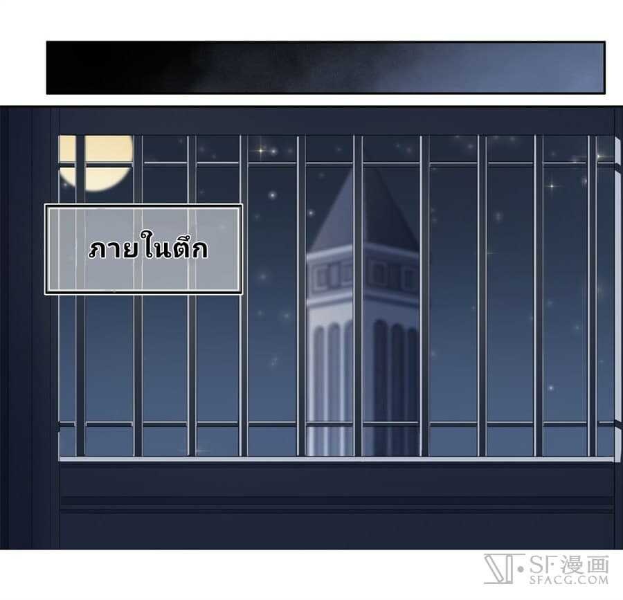 เธญเนเธฒเธเธเธฒเธฃเนเธ•เธนเธ