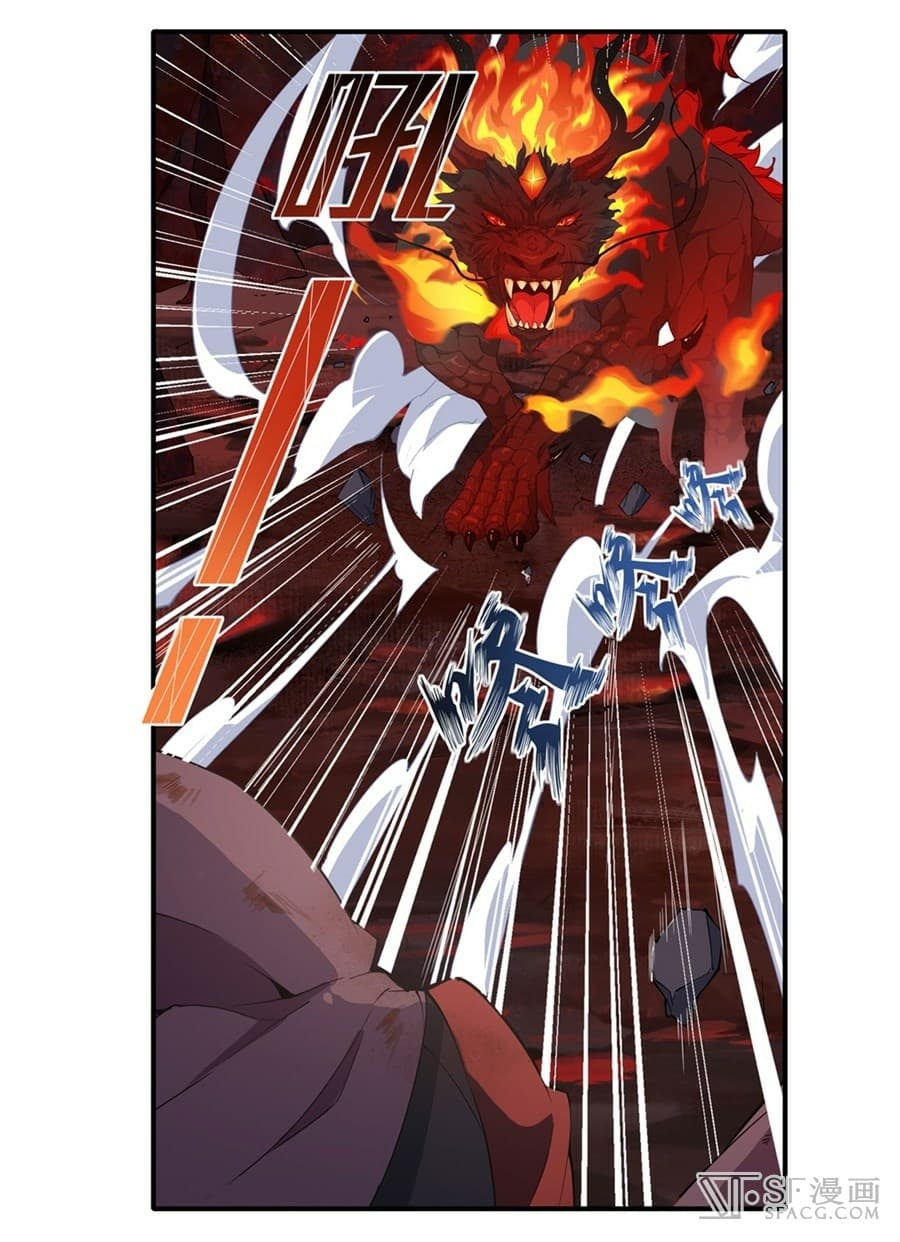 เธญเนเธฒเธเธเธฒเธฃเนเธ•เธนเธ