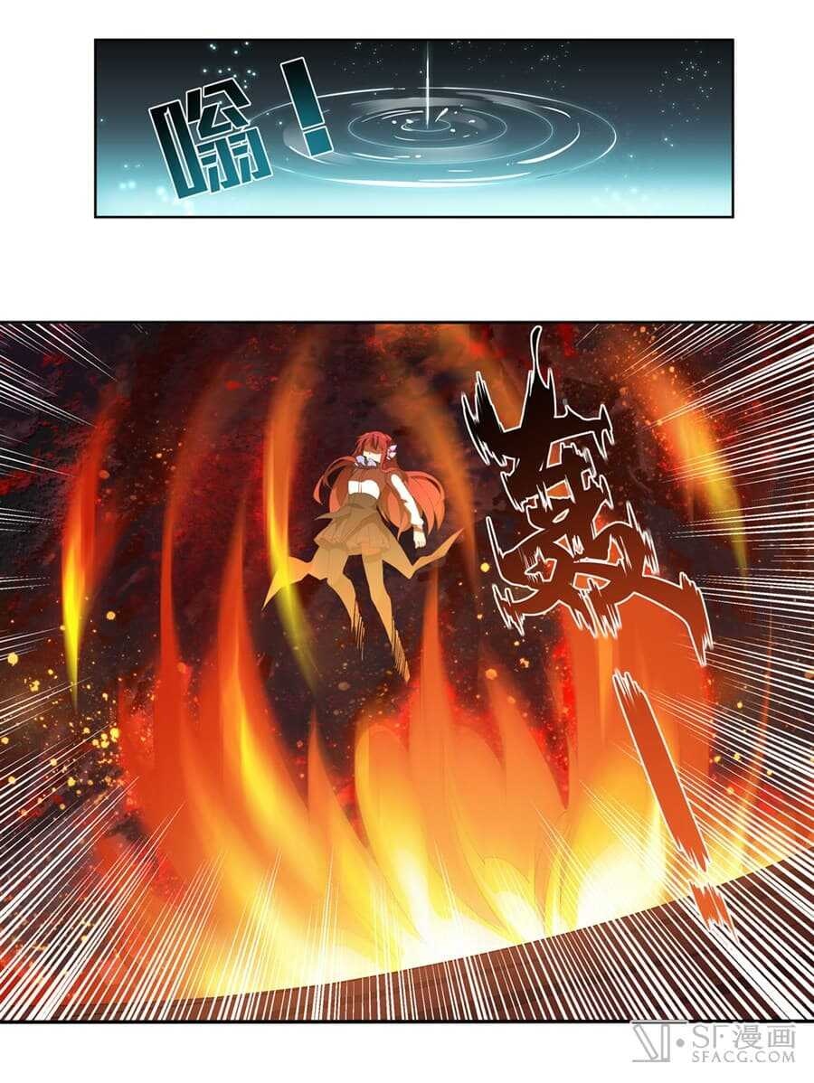 เธญเนเธฒเธเธเธฒเธฃเนเธ•เธนเธ