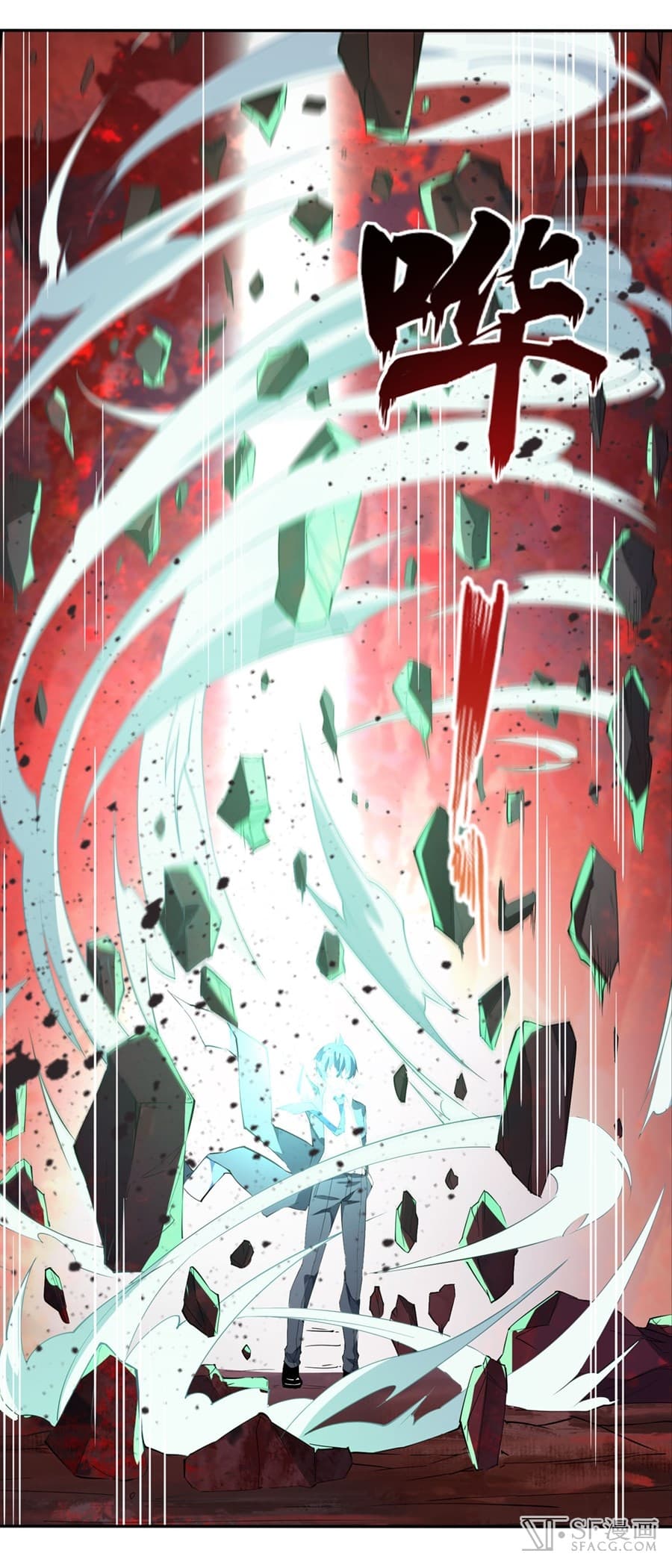 เธญเนเธฒเธเธเธฒเธฃเนเธ•เธนเธ