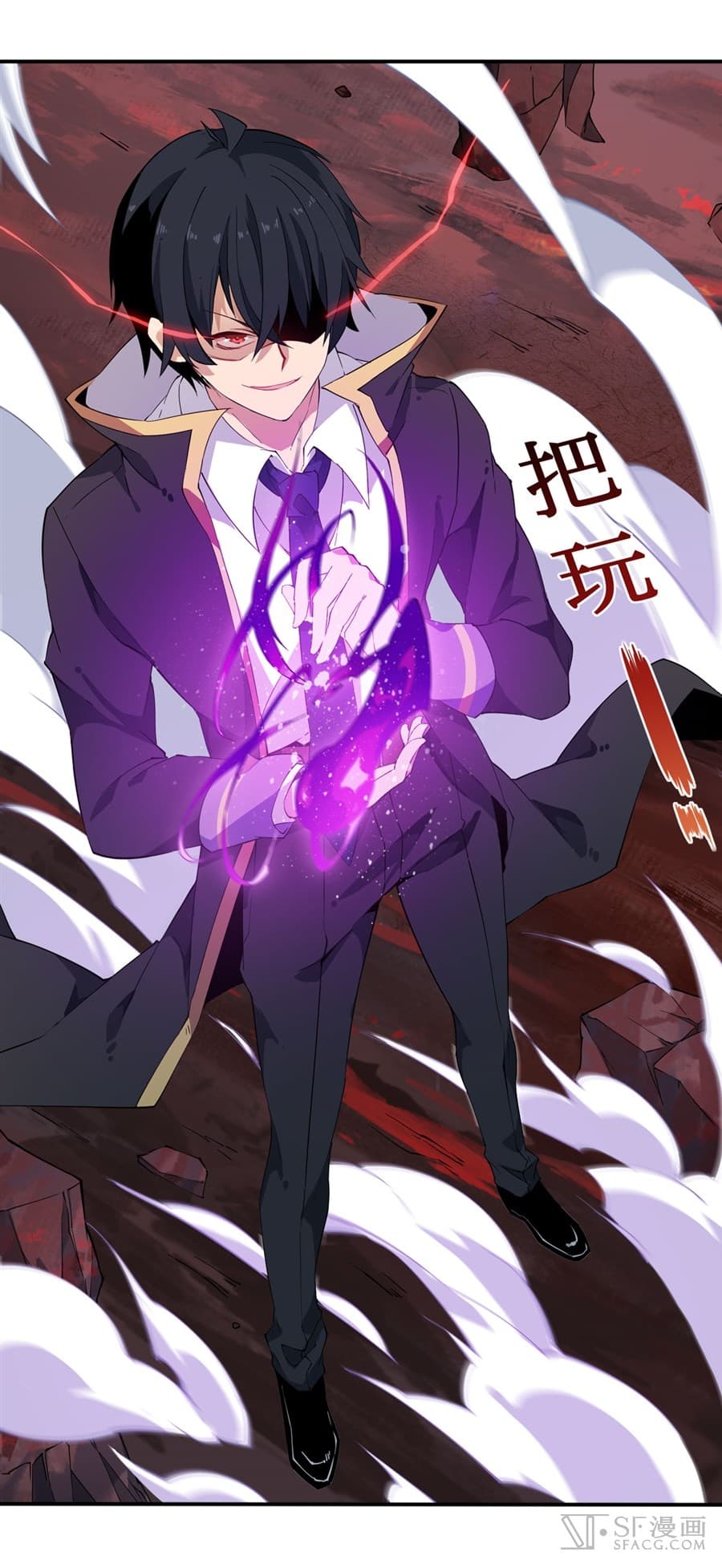 เธญเนเธฒเธเธเธฒเธฃเนเธ•เธนเธ