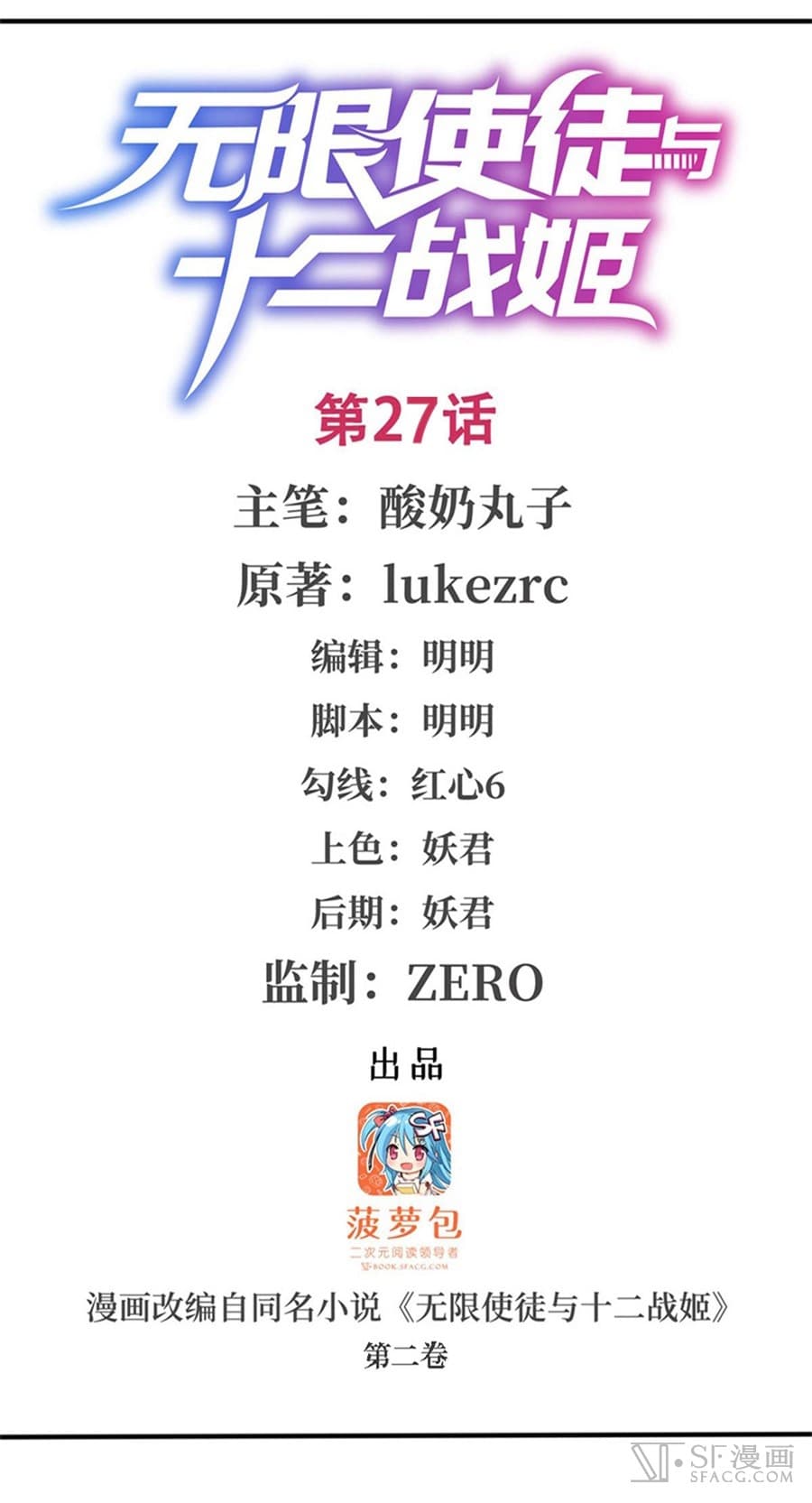 เธญเนเธฒเธเธเธฒเธฃเนเธ•เธนเธ