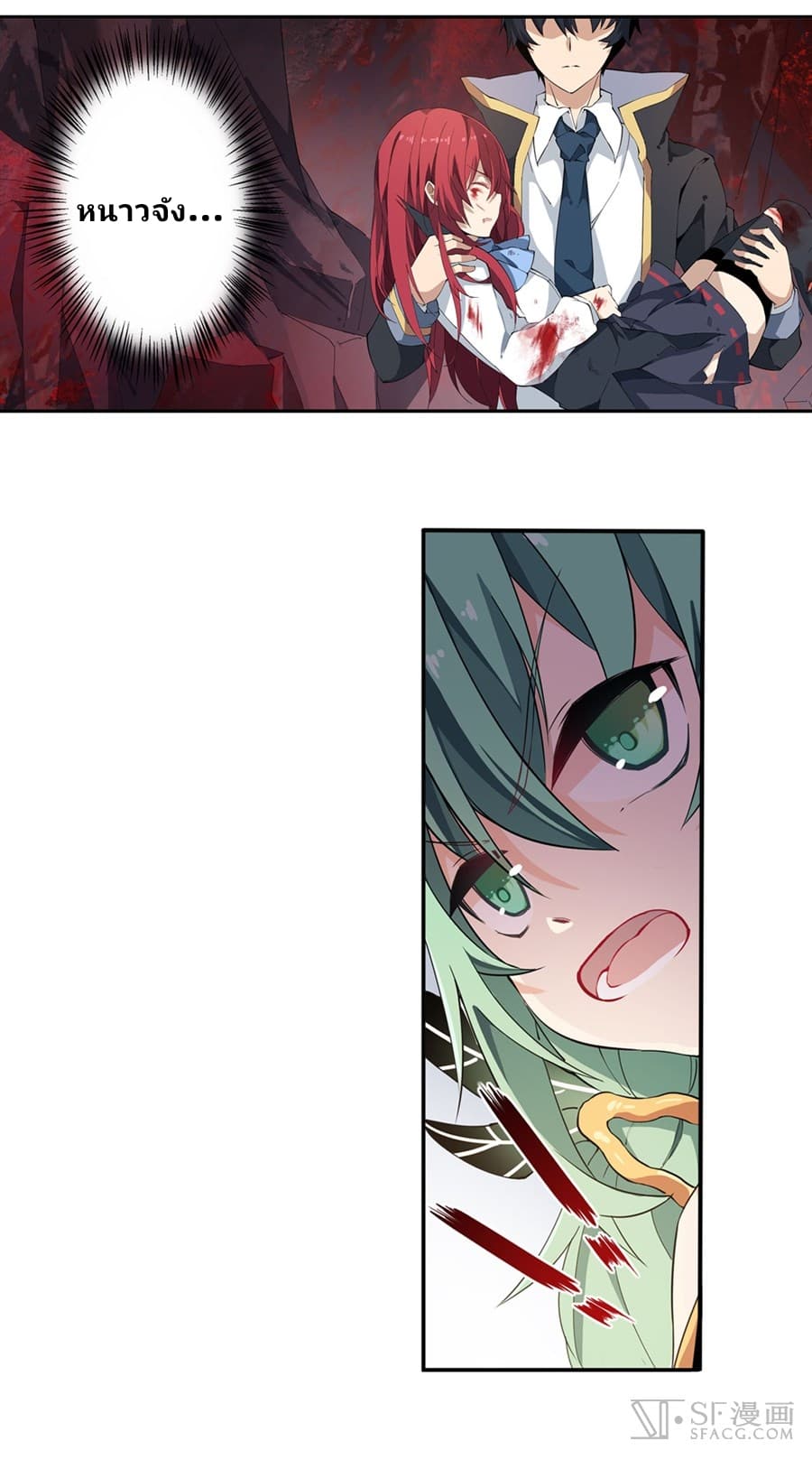 เธญเนเธฒเธเธเธฒเธฃเนเธ•เธนเธ