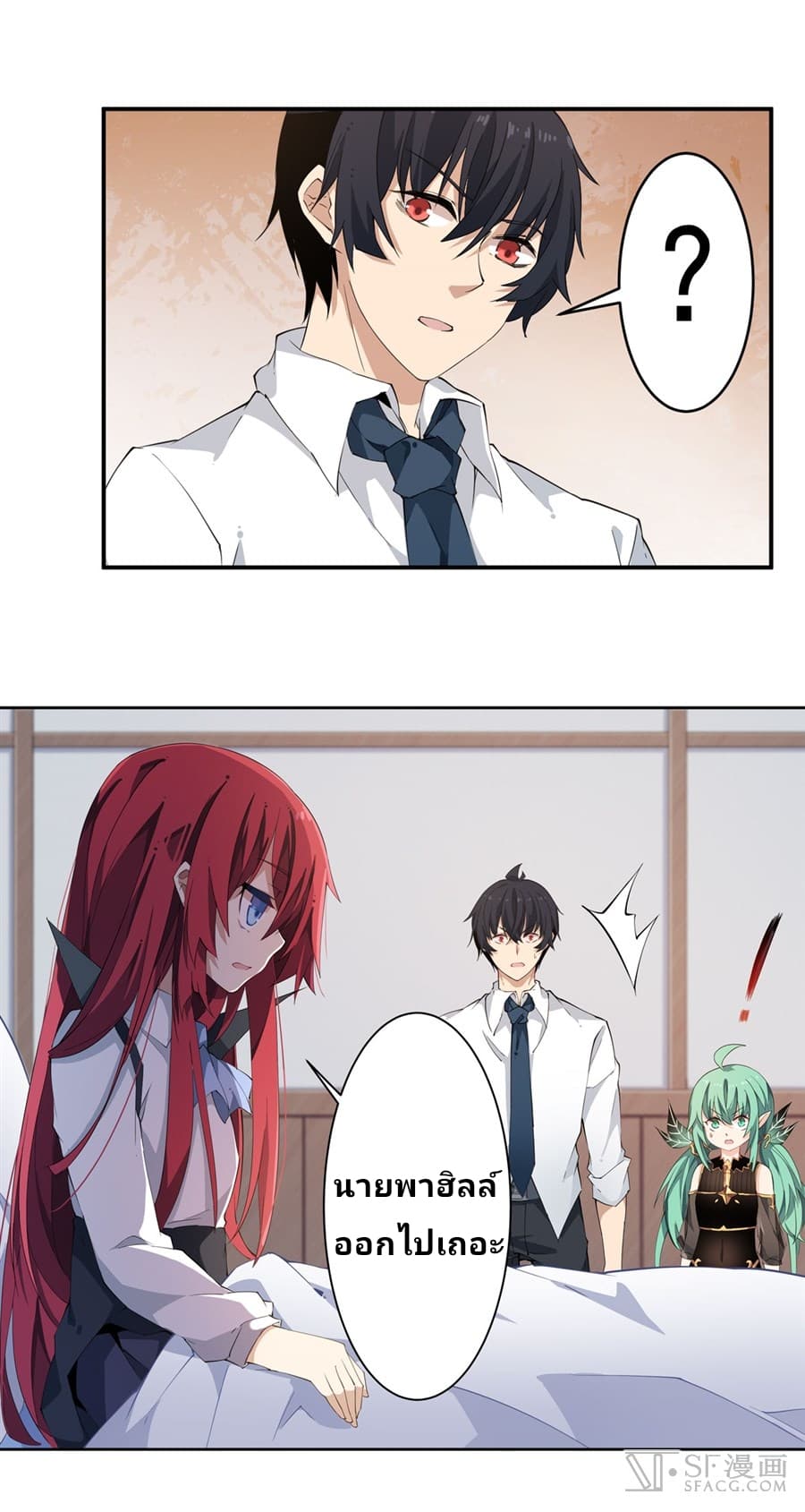 เธญเนเธฒเธเธเธฒเธฃเนเธ•เธนเธ