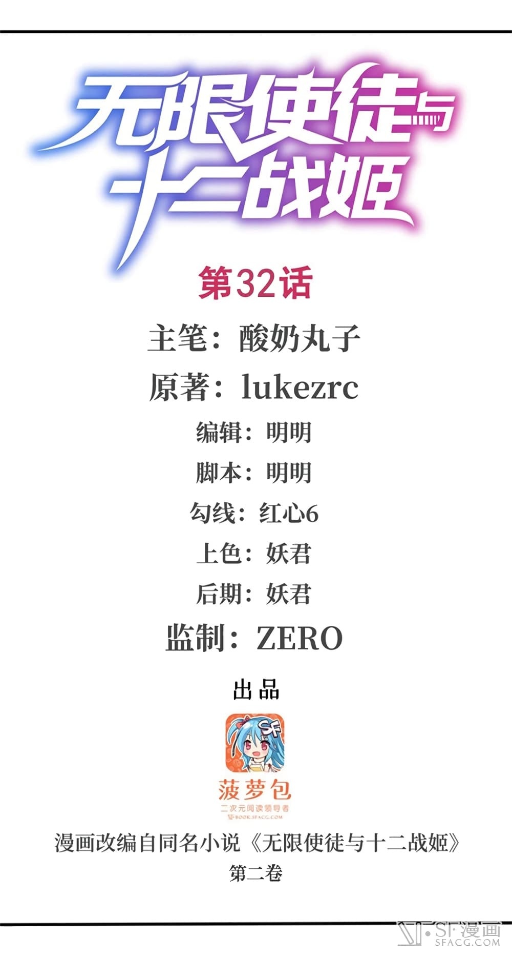 เธญเนเธฒเธเธเธฒเธฃเนเธ•เธนเธ