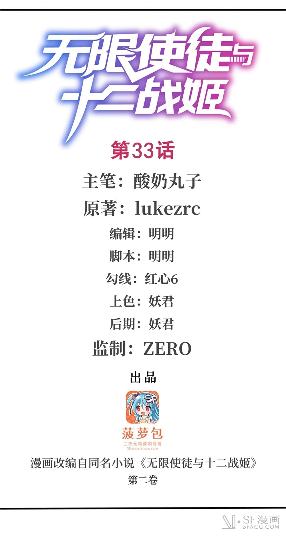 เธญเนเธฒเธเธเธฒเธฃเนเธ•เธนเธ