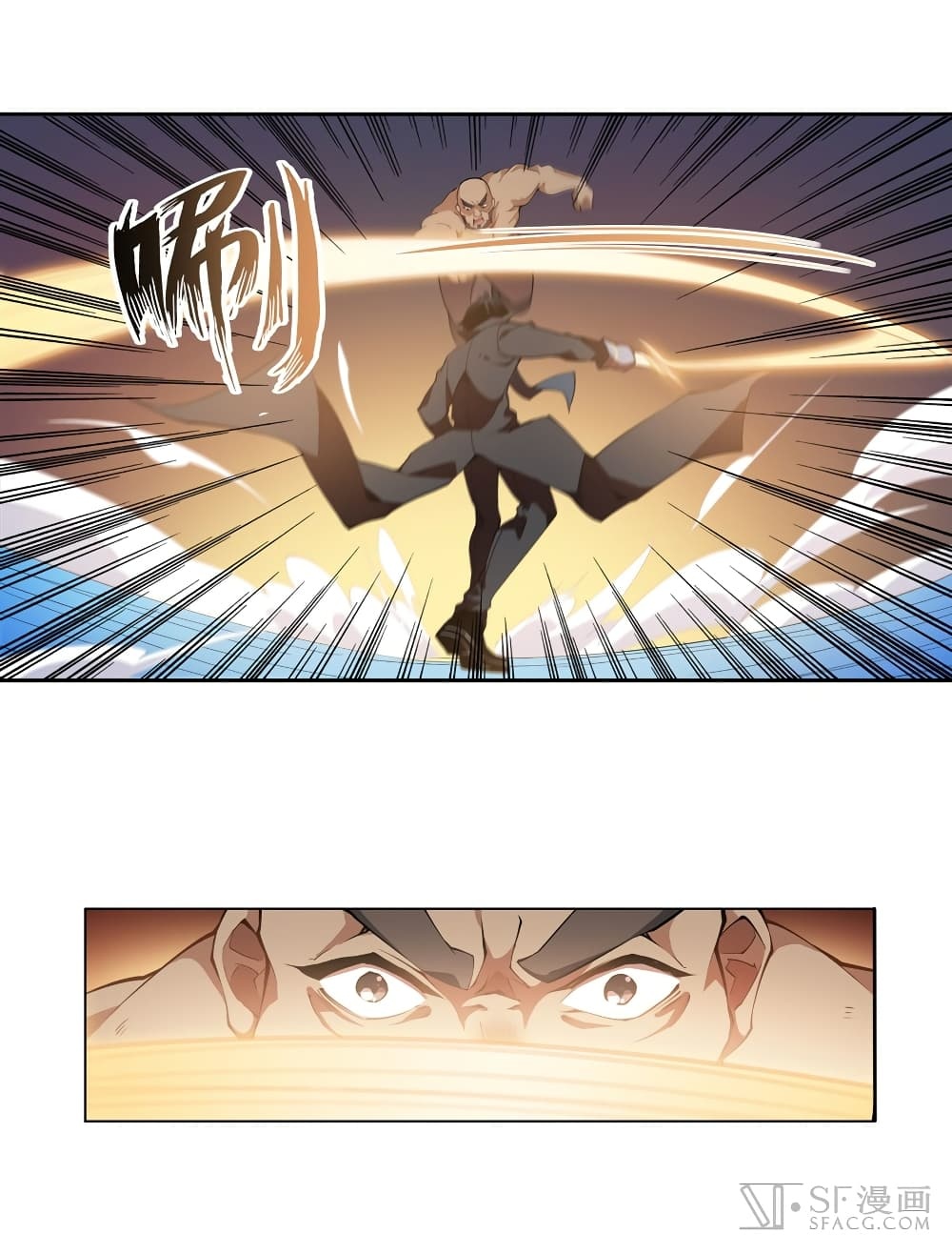 เธญเนเธฒเธเธเธฒเธฃเนเธ•เธนเธ