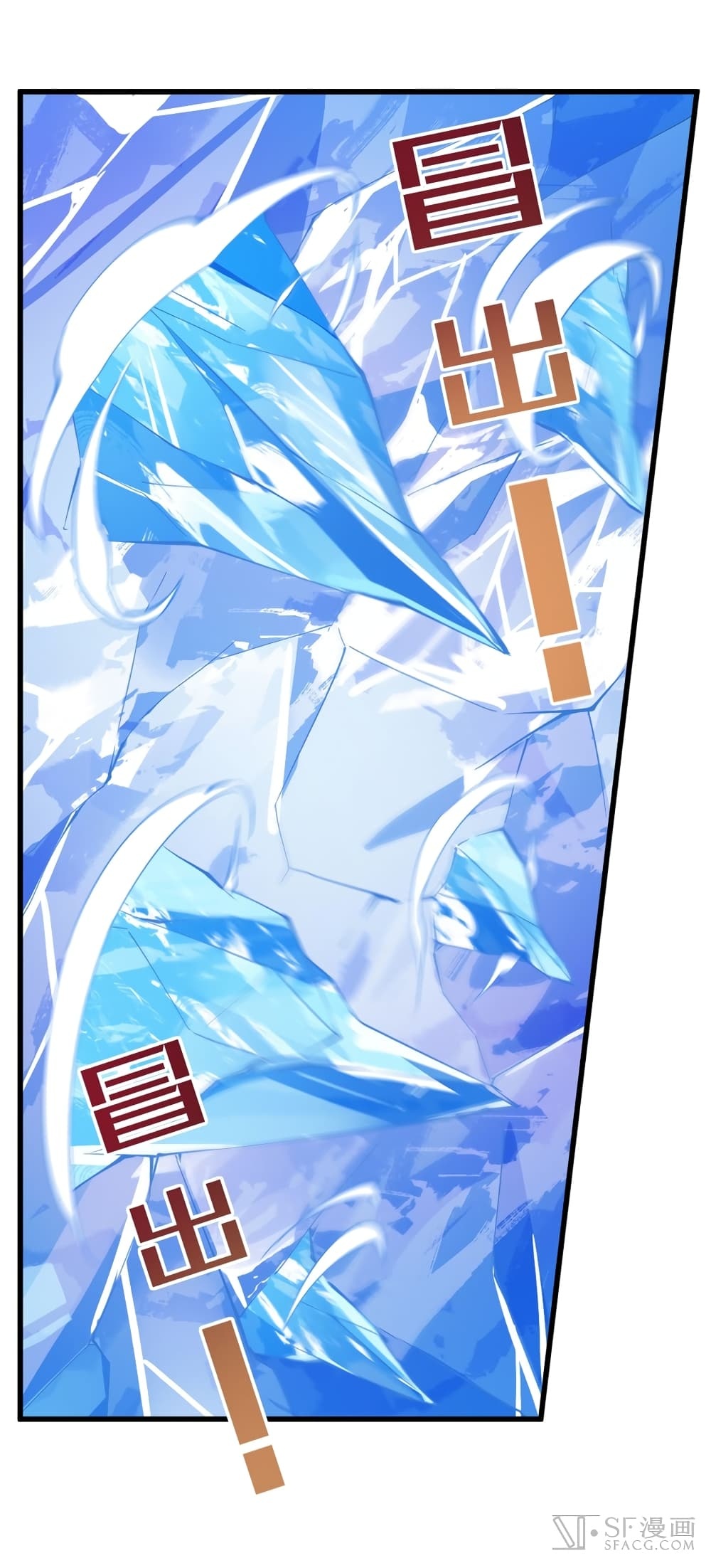 เธญเนเธฒเธเธเธฒเธฃเนเธ•เธนเธ