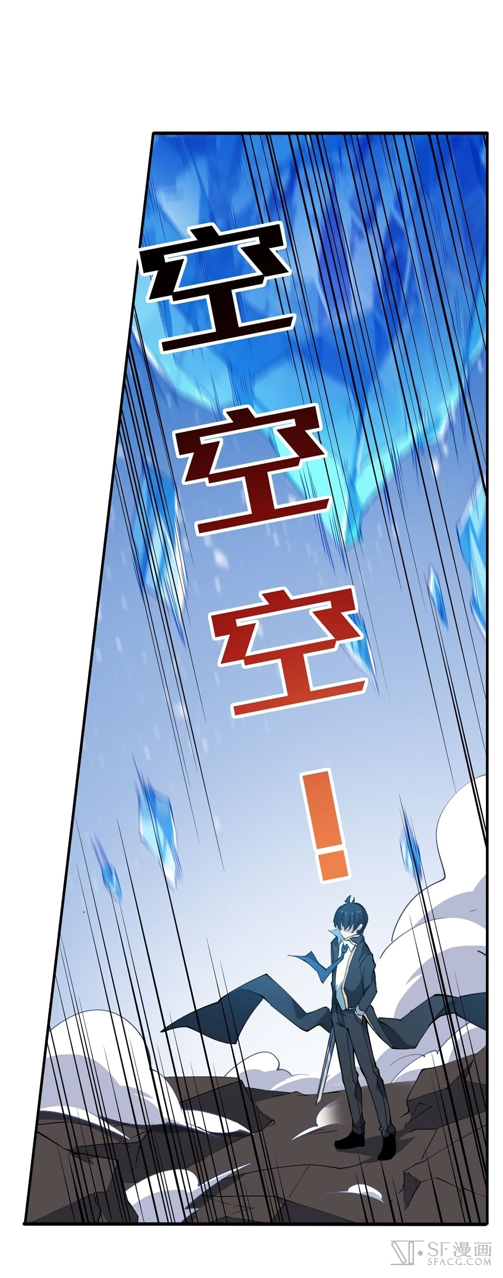 เธญเนเธฒเธเธเธฒเธฃเนเธ•เธนเธ