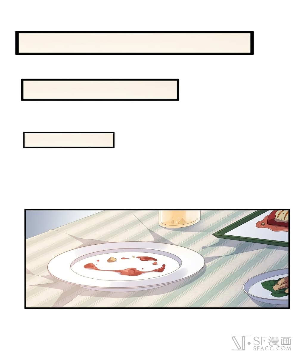 เธญเนเธฒเธเธเธฒเธฃเนเธ•เธนเธ