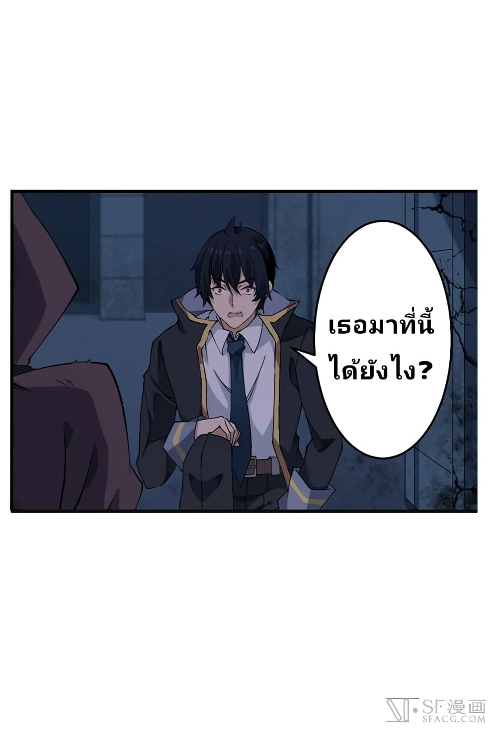 เธญเนเธฒเธเธเธฒเธฃเนเธ•เธนเธ