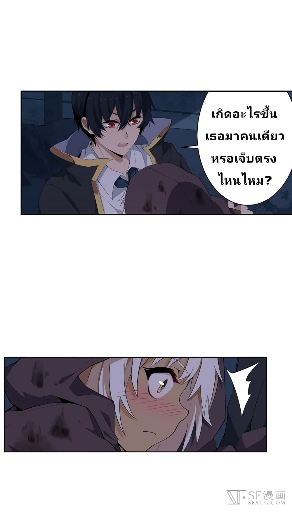 เธญเนเธฒเธเธเธฒเธฃเนเธ•เธนเธ