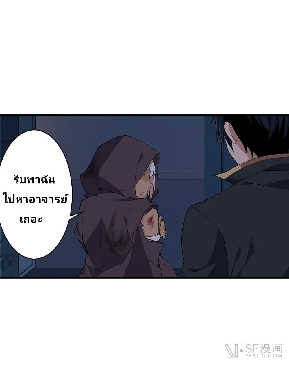 เธญเนเธฒเธเธเธฒเธฃเนเธ•เธนเธ
