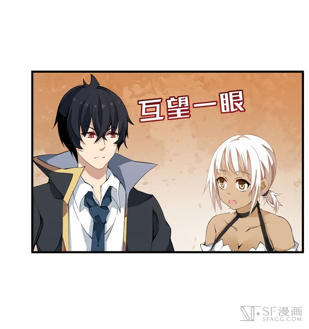 เธญเนเธฒเธเธเธฒเธฃเนเธ•เธนเธ