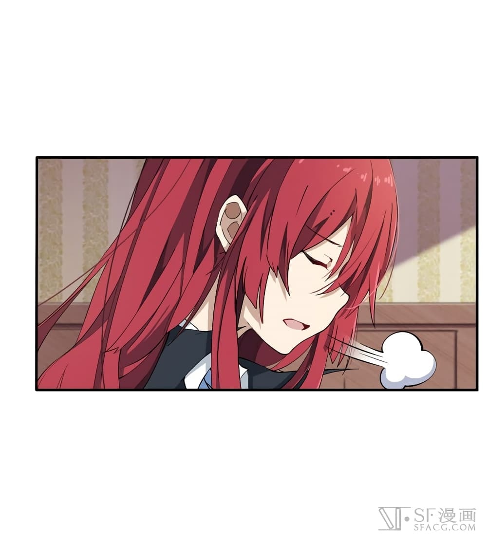 เธญเนเธฒเธเธเธฒเธฃเนเธ•เธนเธ