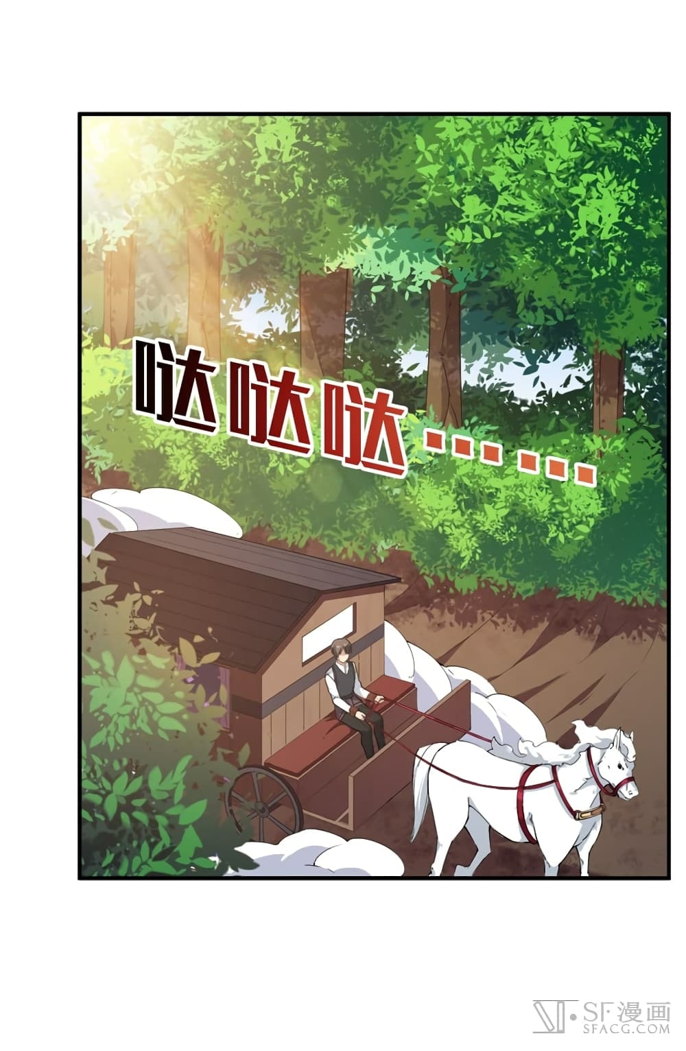 เธญเนเธฒเธเธเธฒเธฃเนเธ•เธนเธ