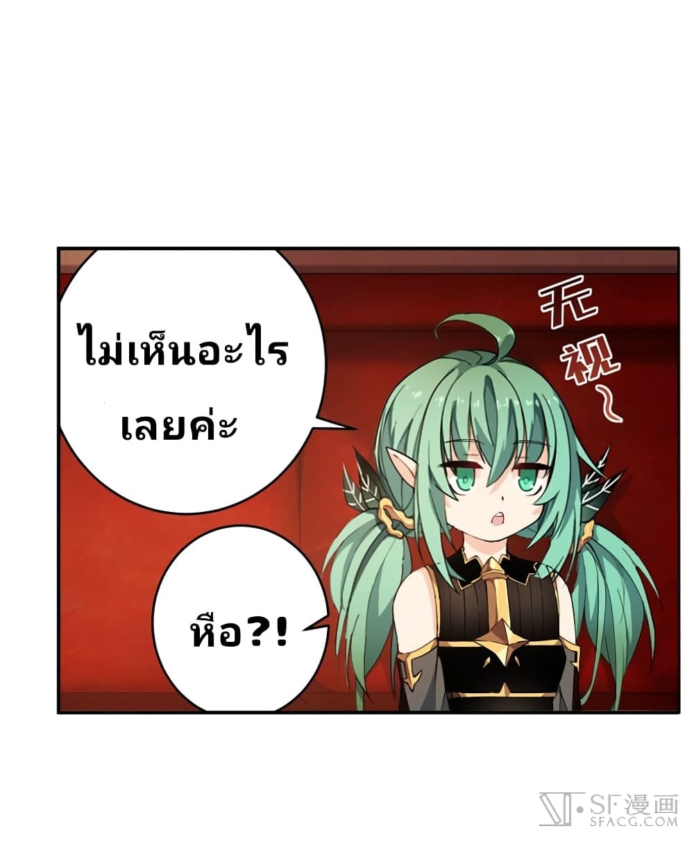 เธญเนเธฒเธเธเธฒเธฃเนเธ•เธนเธ