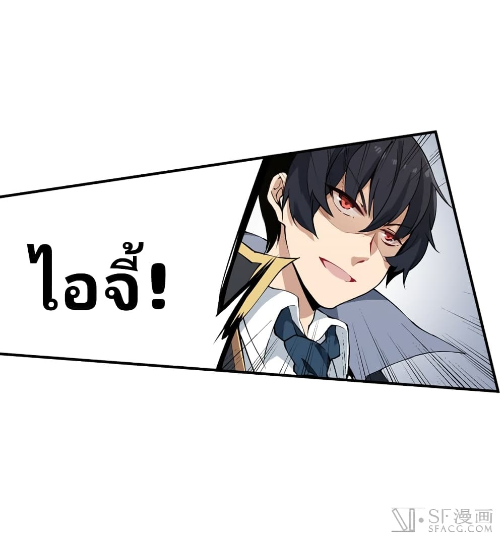 เธญเนเธฒเธเธเธฒเธฃเนเธ•เธนเธ