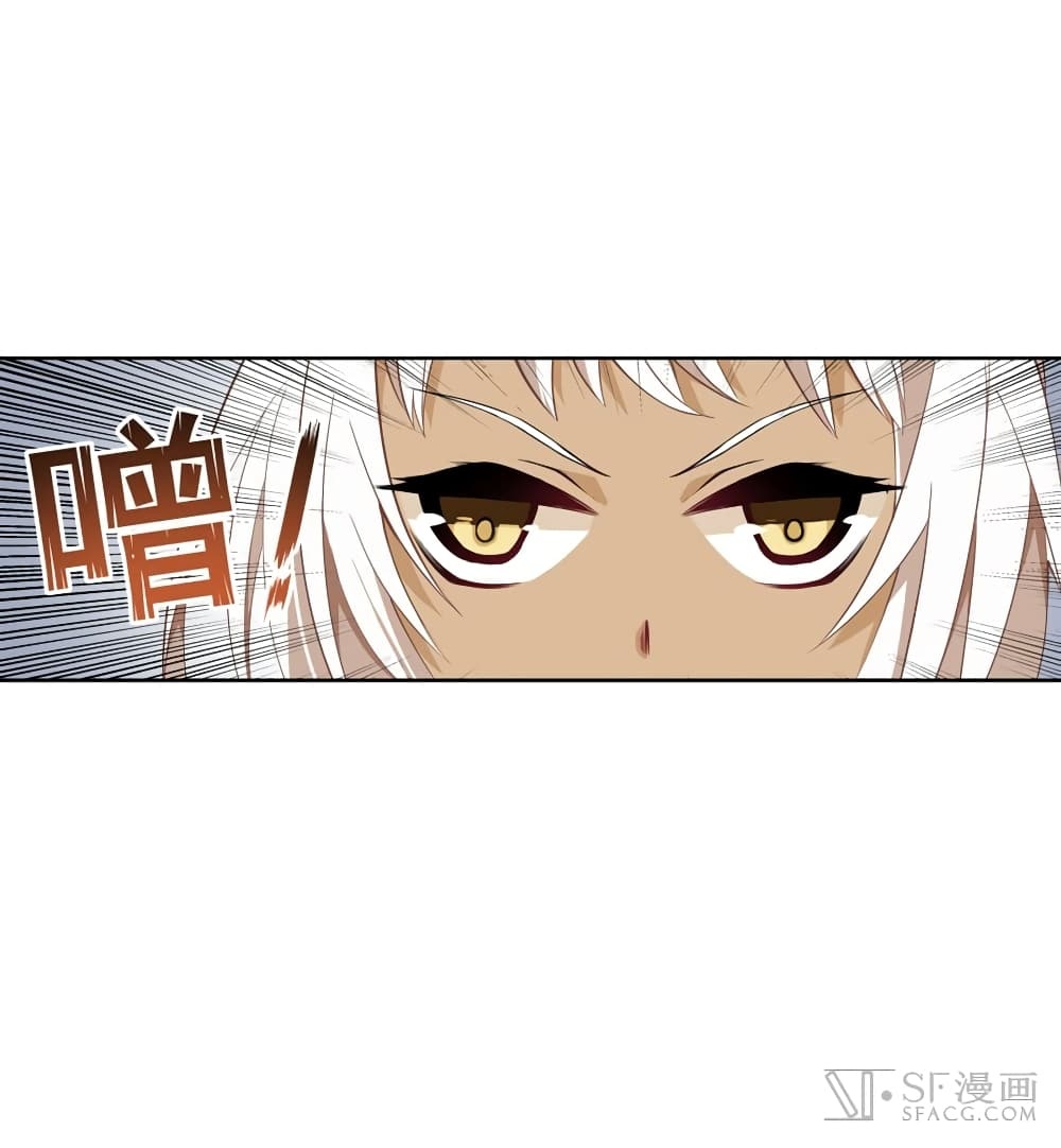 เธญเนเธฒเธเธเธฒเธฃเนเธ•เธนเธ