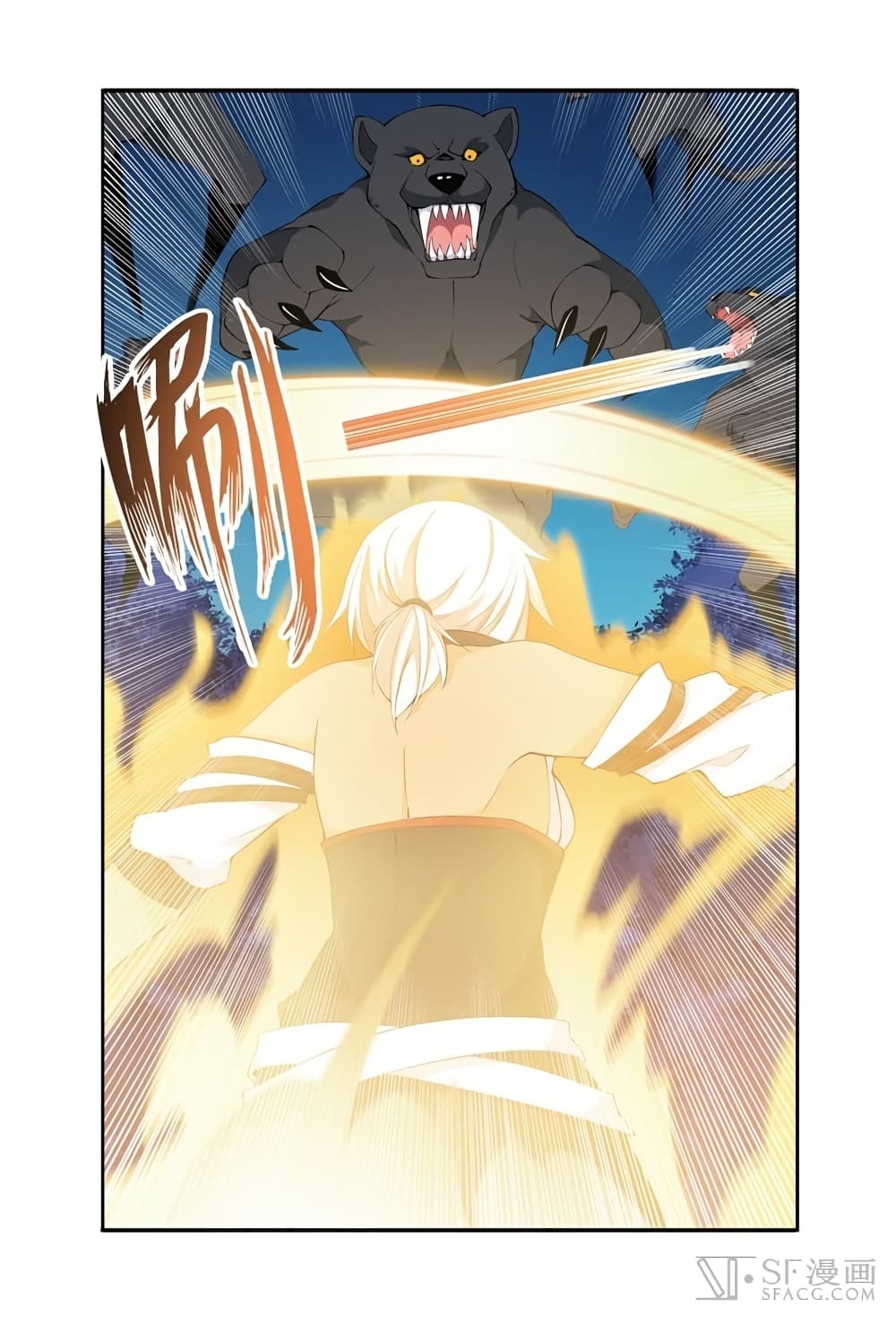 เธญเนเธฒเธเธเธฒเธฃเนเธ•เธนเธ