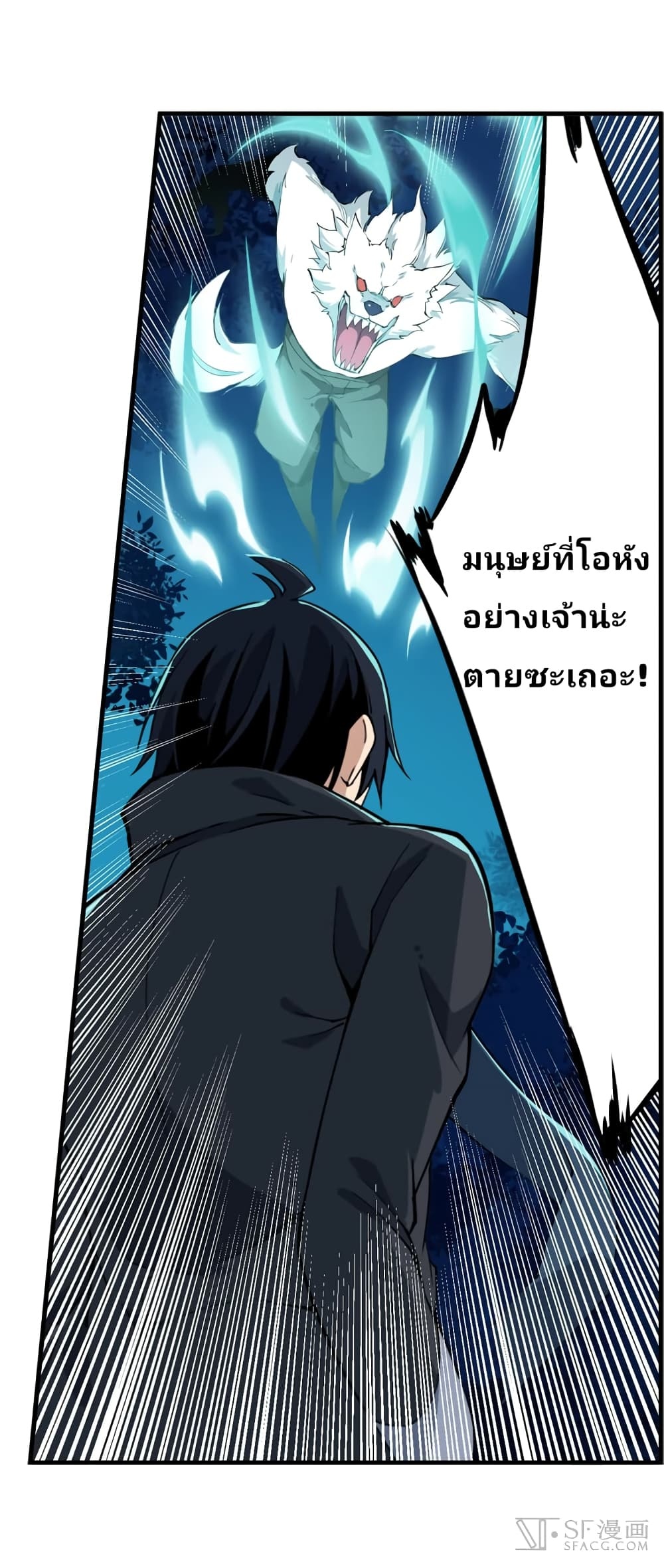 เธญเนเธฒเธเธเธฒเธฃเนเธ•เธนเธ
