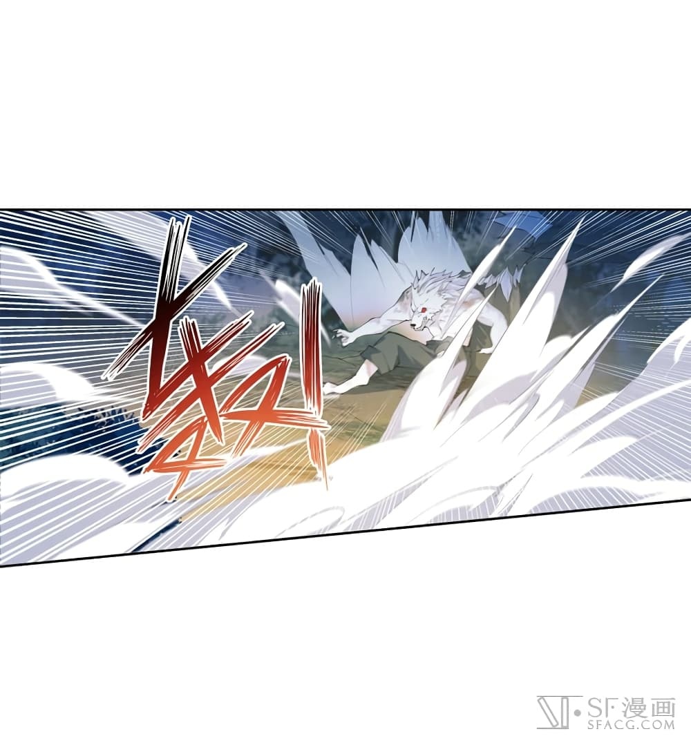 เธญเนเธฒเธเธเธฒเธฃเนเธ•เธนเธ