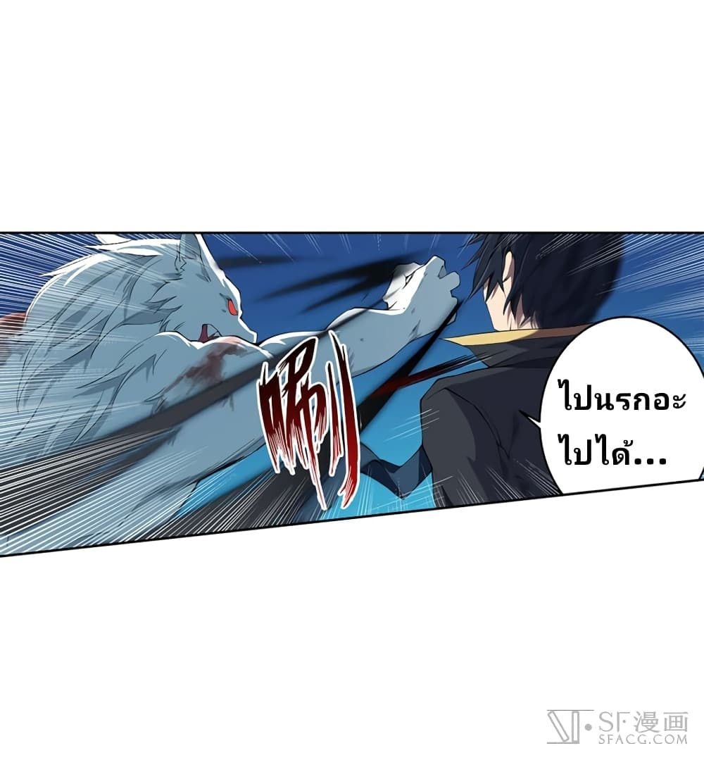 เธญเนเธฒเธเธเธฒเธฃเนเธ•เธนเธ