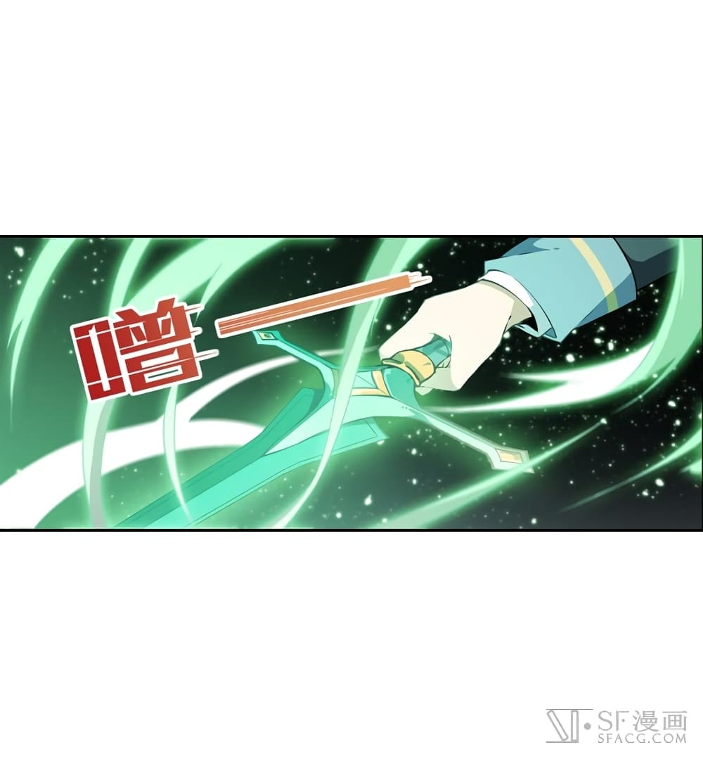 เธญเนเธฒเธเธเธฒเธฃเนเธ•เธนเธ