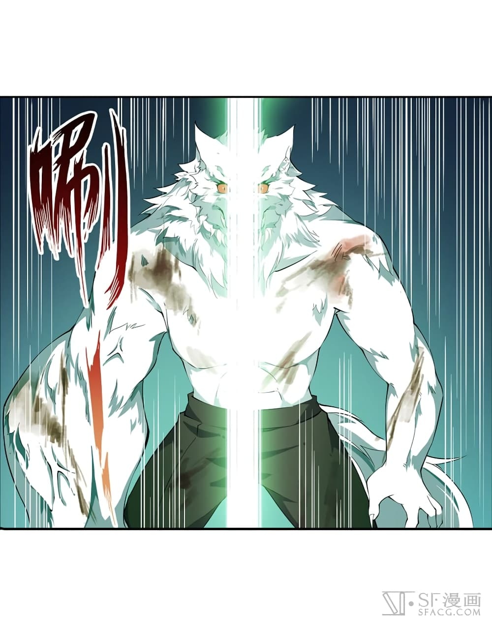 เธญเนเธฒเธเธเธฒเธฃเนเธ•เธนเธ