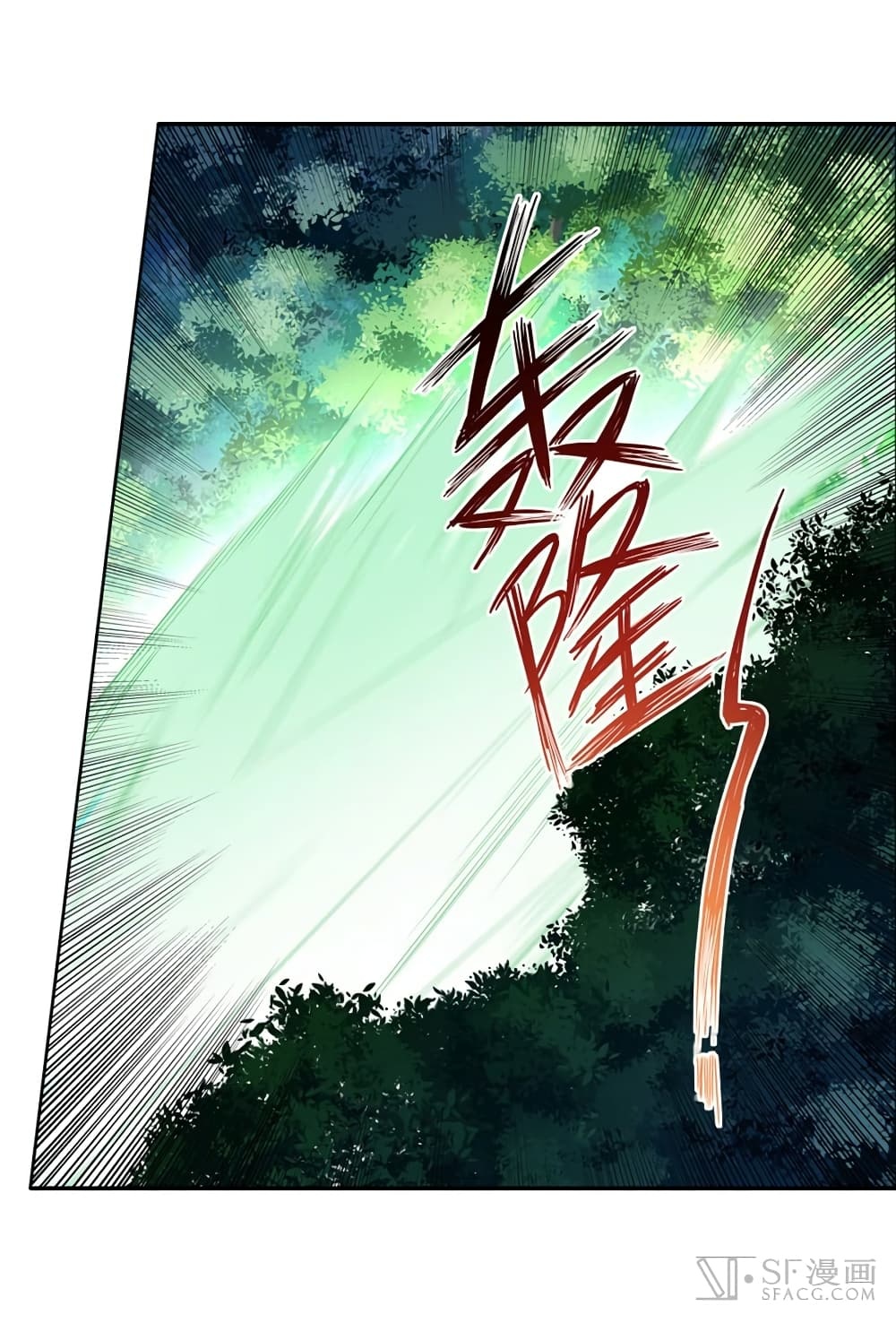 เธญเนเธฒเธเธเธฒเธฃเนเธ•เธนเธ