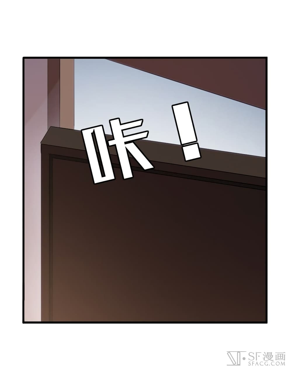 เธญเนเธฒเธเธเธฒเธฃเนเธ•เธนเธ