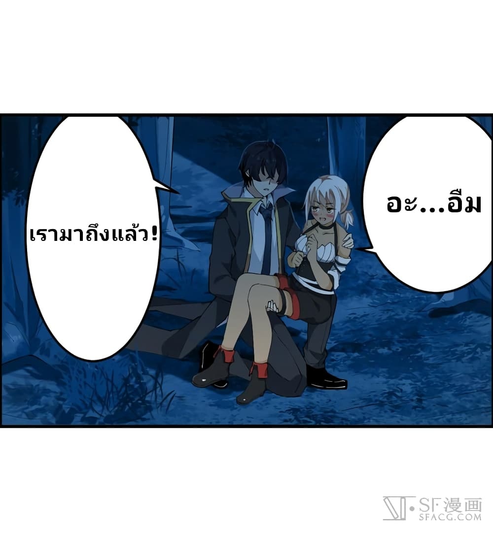 เธญเนเธฒเธเธเธฒเธฃเนเธ•เธนเธ