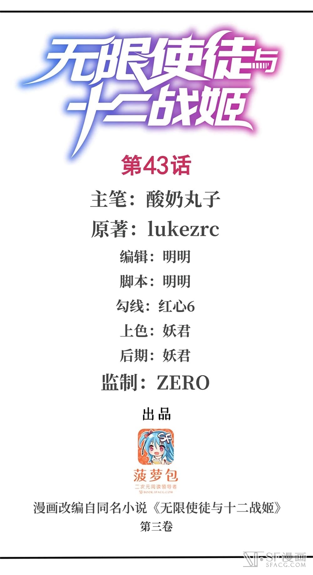 เธญเนเธฒเธเธเธฒเธฃเนเธ•เธนเธ