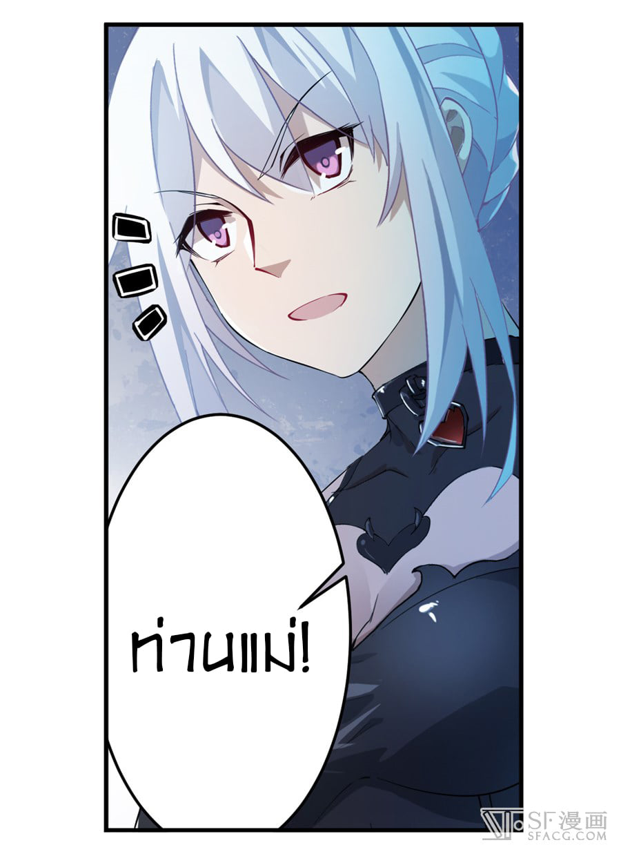 เธญเนเธฒเธเธเธฒเธฃเนเธ•เธนเธ