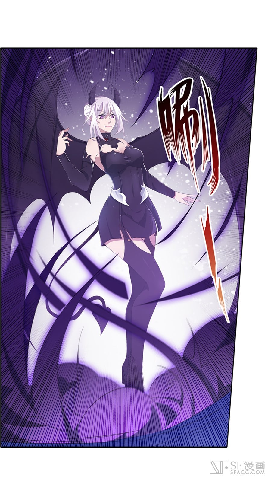 เธญเนเธฒเธเธเธฒเธฃเนเธ•เธนเธ