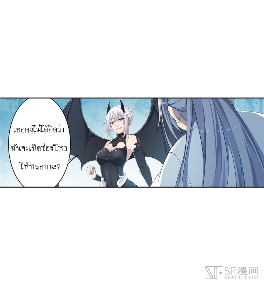 เธญเนเธฒเธเธเธฒเธฃเนเธ•เธนเธ