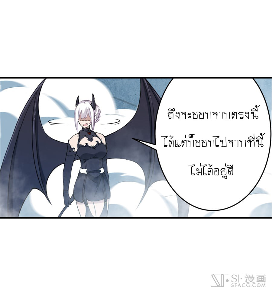 เธญเนเธฒเธเธเธฒเธฃเนเธ•เธนเธ
