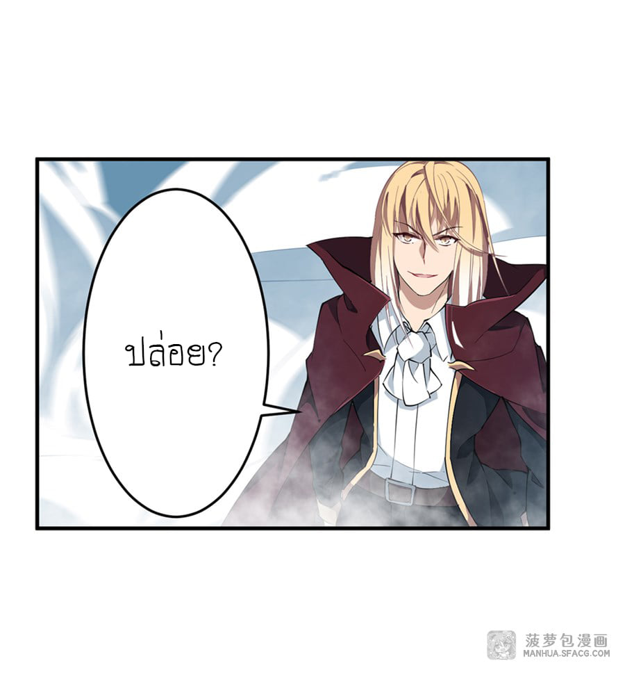 เธญเนเธฒเธเธเธฒเธฃเนเธ•เธนเธ