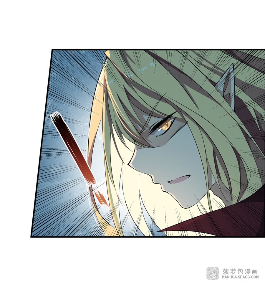 เธญเนเธฒเธเธเธฒเธฃเนเธ•เธนเธ