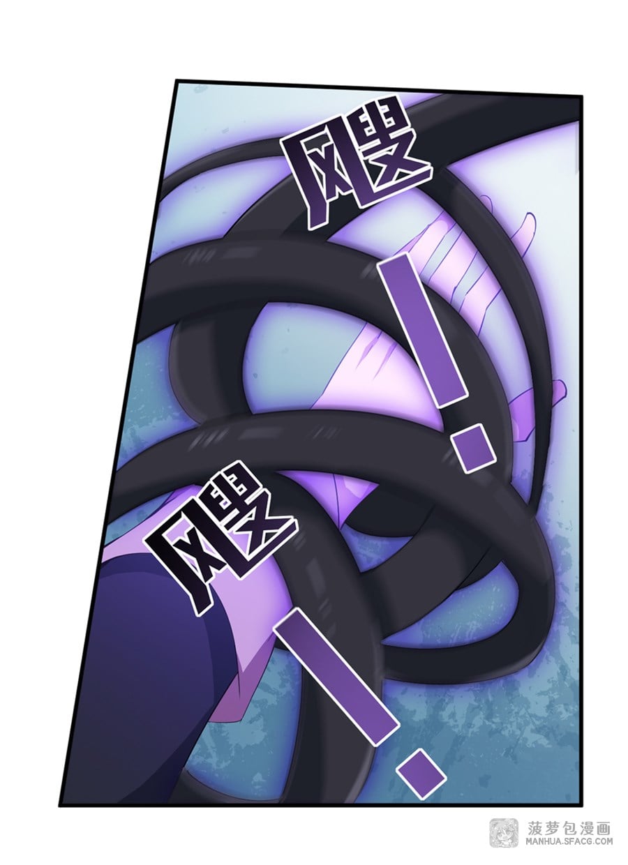 เธญเนเธฒเธเธเธฒเธฃเนเธ•เธนเธ