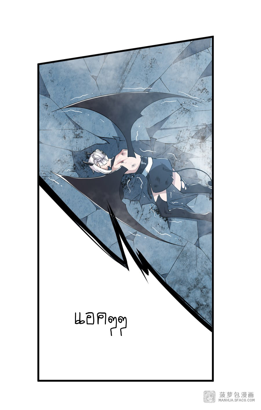 เธญเนเธฒเธเธเธฒเธฃเนเธ•เธนเธ