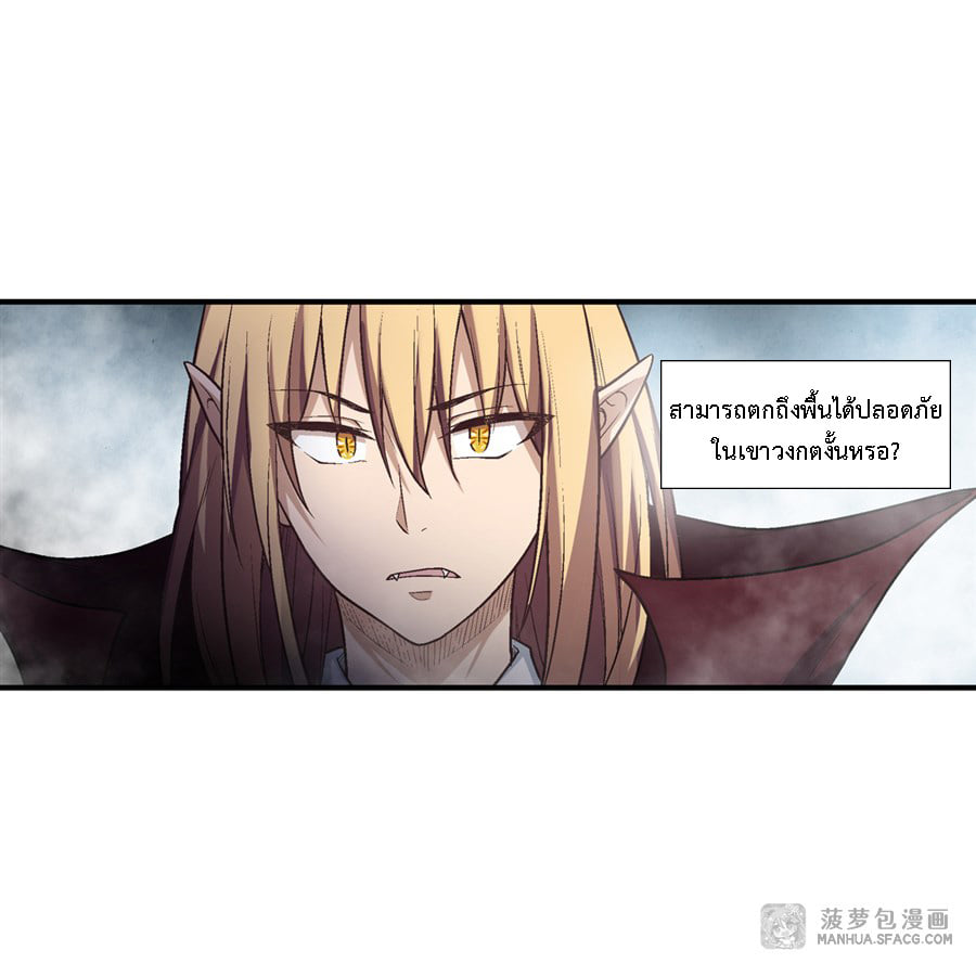 เธญเนเธฒเธเธเธฒเธฃเนเธ•เธนเธ