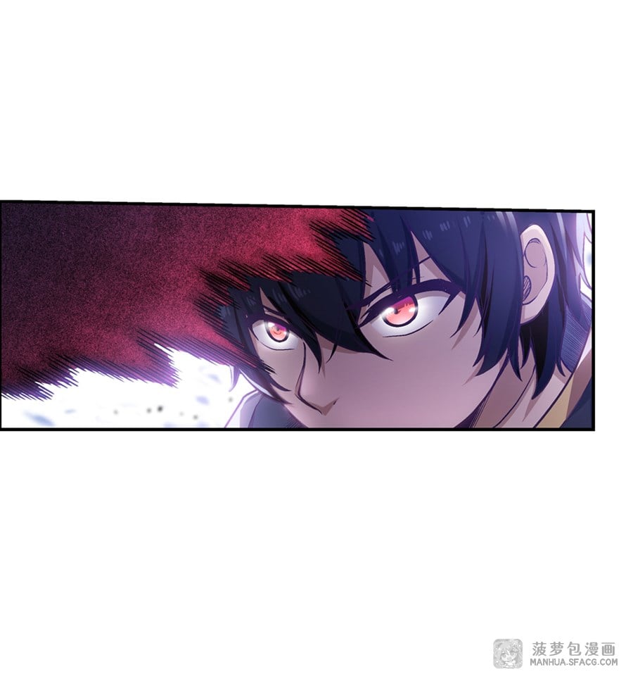 เธญเนเธฒเธเธเธฒเธฃเนเธ•เธนเธ