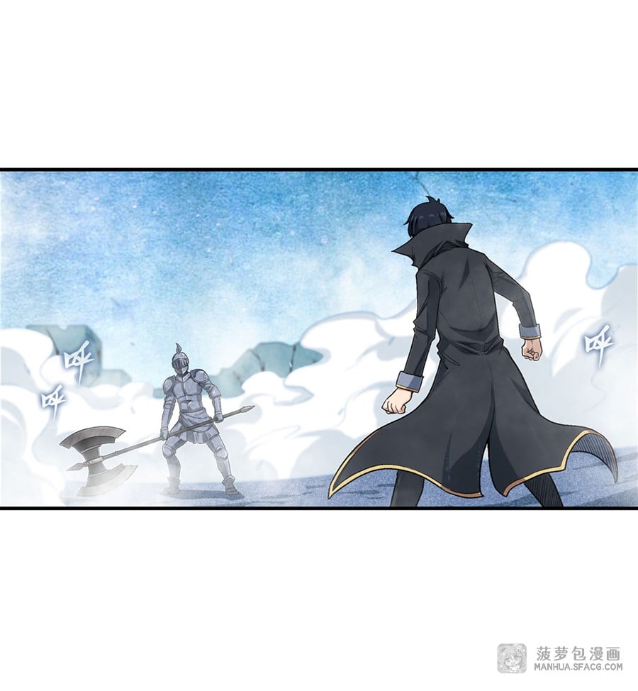 เธญเนเธฒเธเธเธฒเธฃเนเธ•เธนเธ