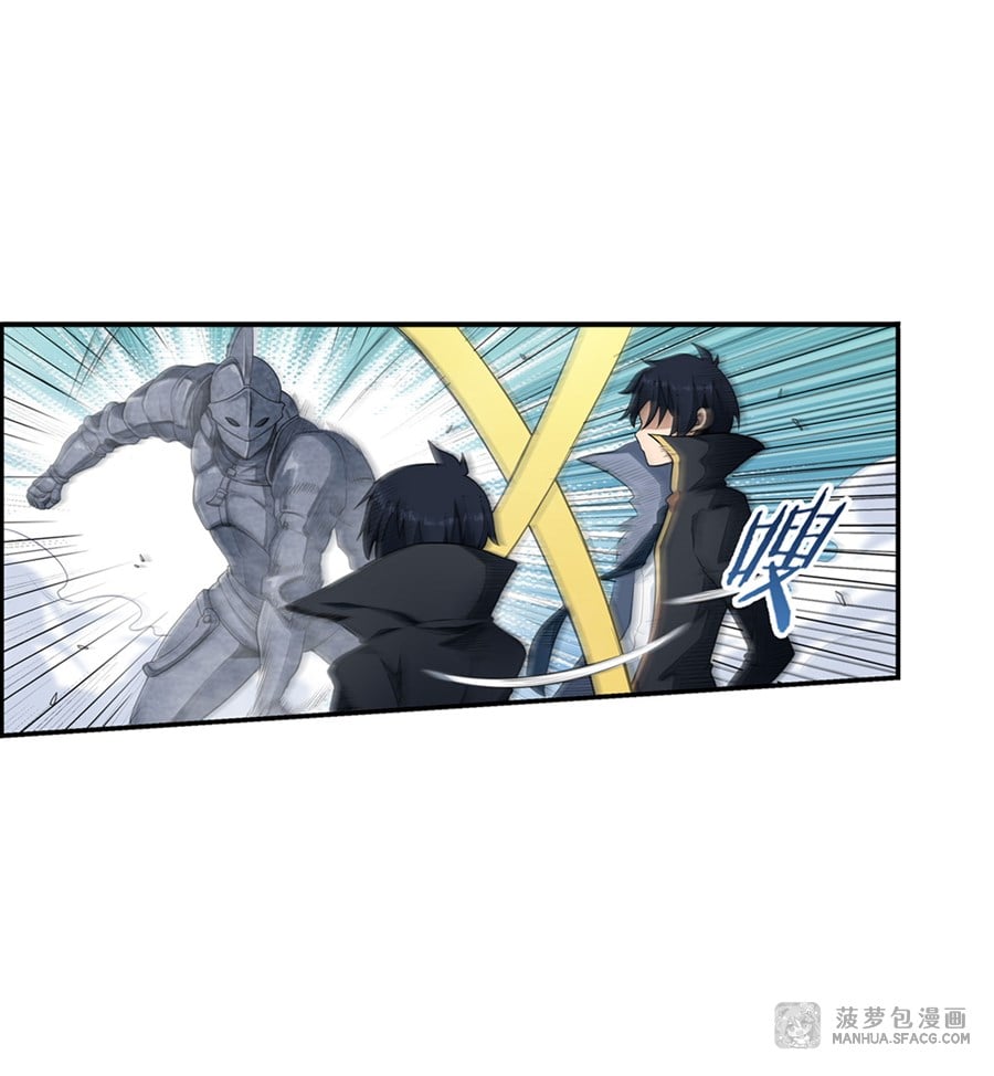 เธญเนเธฒเธเธเธฒเธฃเนเธ•เธนเธ