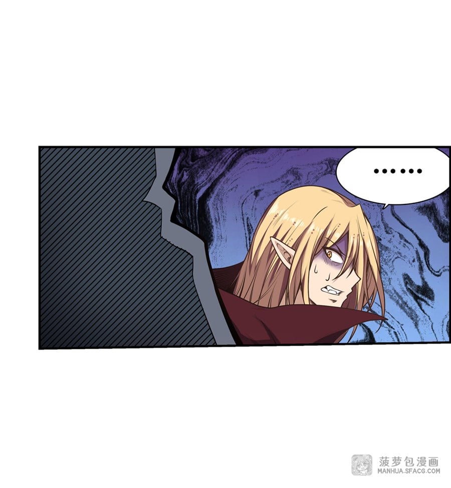 เธญเนเธฒเธเธเธฒเธฃเนเธ•เธนเธ