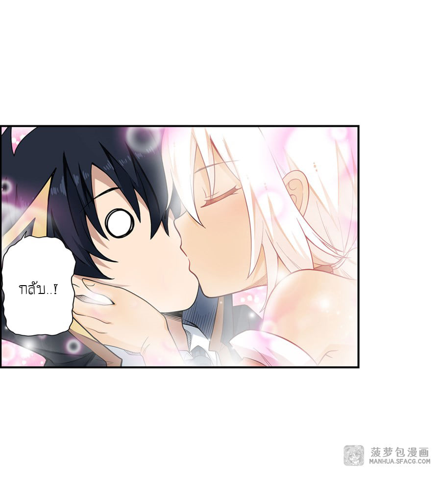 เธญเนเธฒเธเธเธฒเธฃเนเธ•เธนเธ