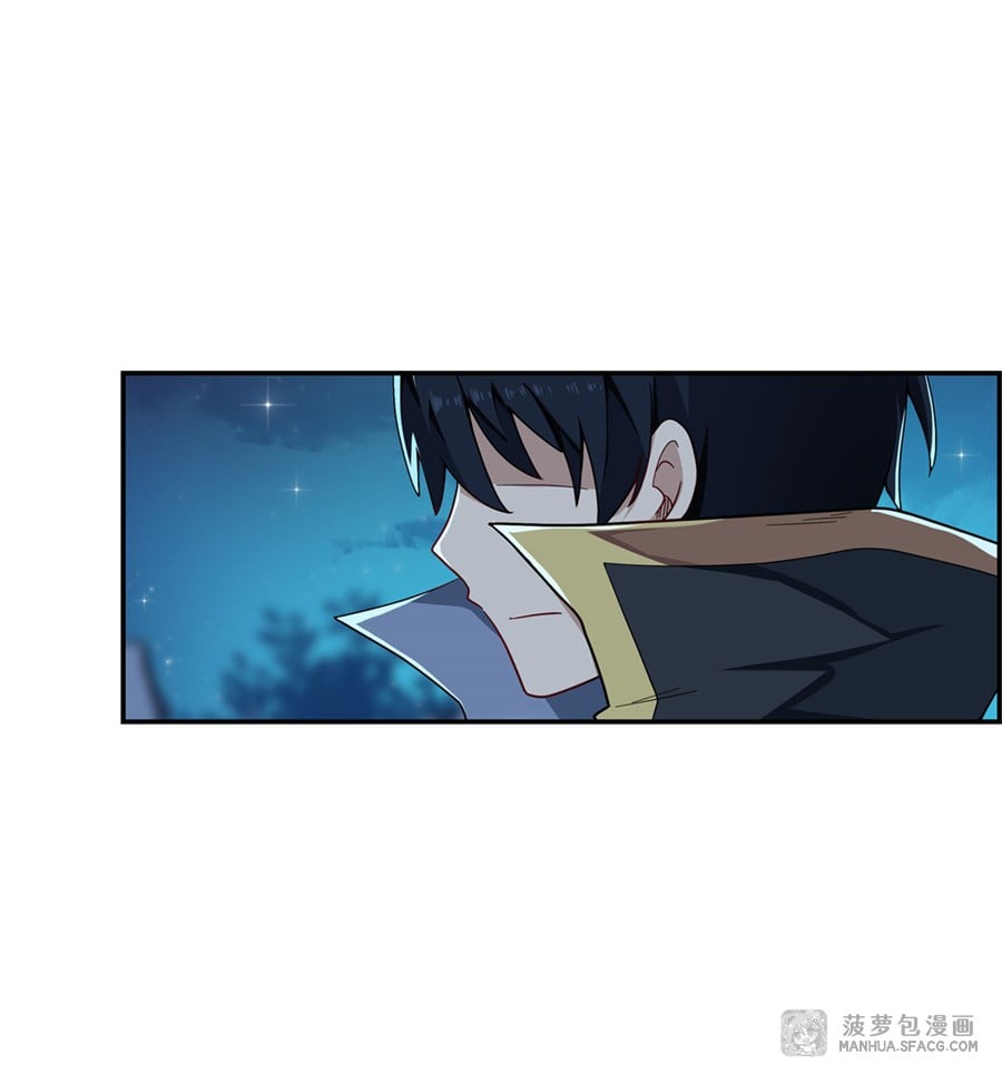 เธญเนเธฒเธเธเธฒเธฃเนเธ•เธนเธ