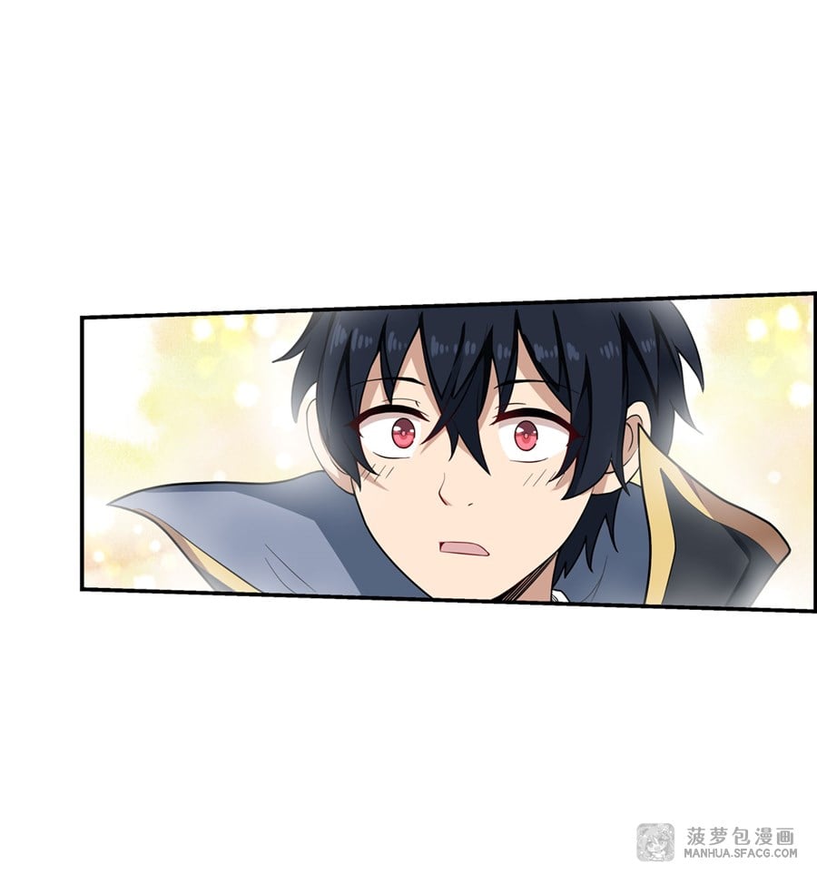 เธญเนเธฒเธเธเธฒเธฃเนเธ•เธนเธ