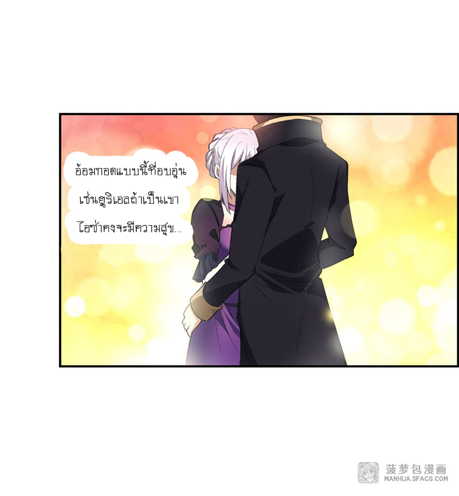 เธญเนเธฒเธเธเธฒเธฃเนเธ•เธนเธ